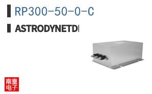 RP300-50-0-C ͼƬ